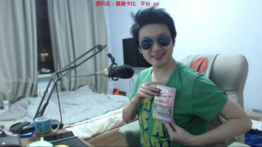 美神:全网独播星之卡比最新作 2018-03-14 21点场