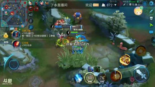 暴力武则天 2018-03-13 21点场