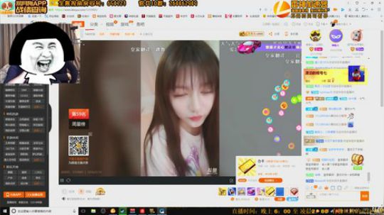 蓝光【8M】杀不到8个，抽500红包 2018-03-14 01点场