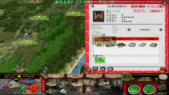 【二狗】五点汉之殇，七点杀戮尖塔，脑子！ 2018-03-12 17点场