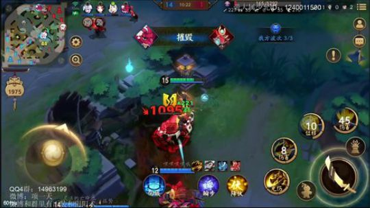 一天：继续带水友啦~~ 2018-03-14 14点场
