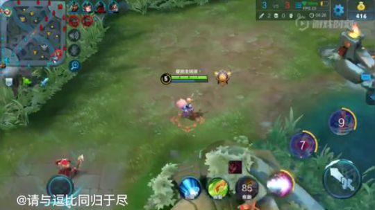 「逗比时刻」妲己：敢拿我家的蓝，A都要A死你！