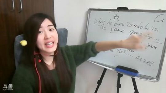 娜娜：美语23，G篇～情人节快乐～ 2018-03-14 09点场