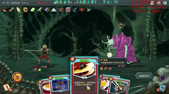 【二狗】五点汉之殇，七点爬尖塔！ 2018-03-14 19点场