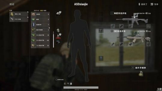 嘿嘿嘿