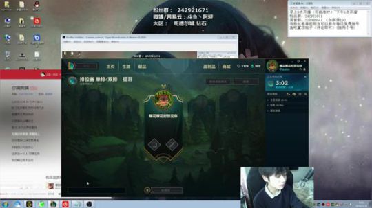 阿迎：单排AD钻石杀神 2018-03-11 09点场