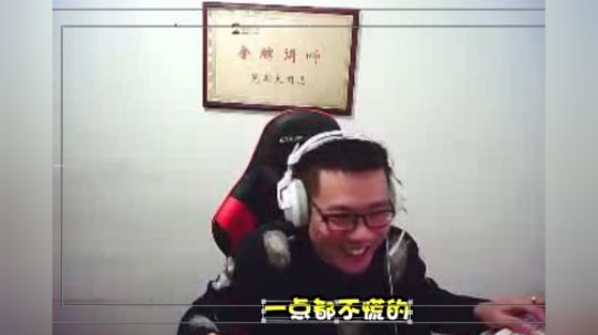 大司马一滴血反杀三人，马老师一点都不慌的。班长快拿裤子来