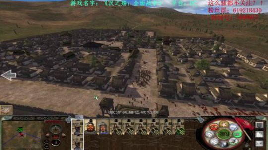 【二狗】玩游戏要用脑子！脑子！！！ 2018-03-15 19点场