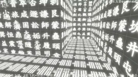 【素年】各种惊悚恐怖游戏，你爱看的这都有 2018-03-15 01点场