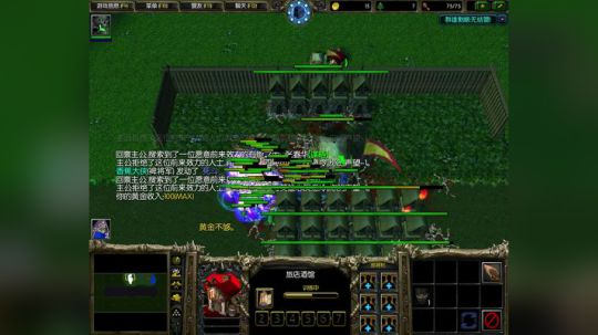 愿你不悲不喜不自怜 2018-03-15 12点场