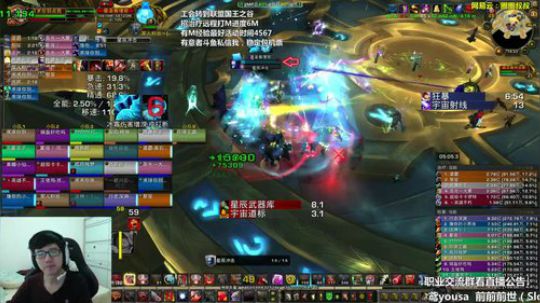 明天要戴牙套惹 2018-03-15 13点场