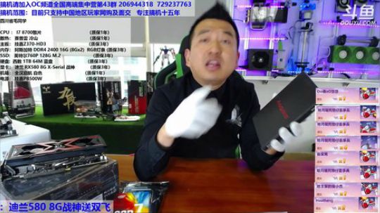 包大人的相声课堂 2018-03-15 15点场