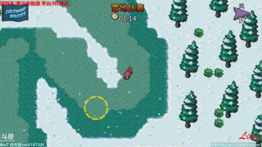 Liam:Ns【高尔夫物语】P8