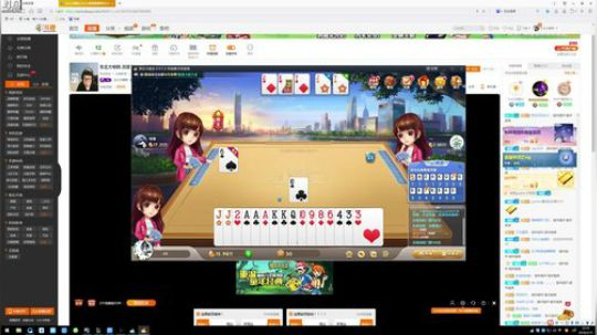 黑板君爱喝酸奶发布了一个斗鱼视频2018-03-15