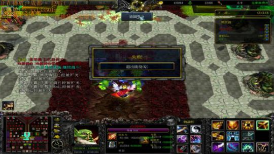 《RPG》菜的抠脚！ 2018-03-11 21点场