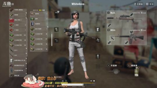 不会功夫的海牛cgc发布了一个斗鱼视频2018-03-15