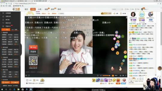 跳伞冠军-鸡魔 2018-03-15 16点场