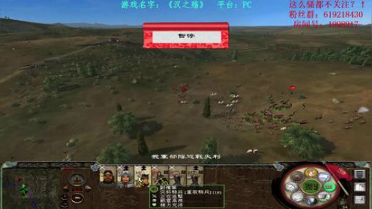【二狗】五点汉之殇，七点爬尖塔！ 2018-03-14 17点场
