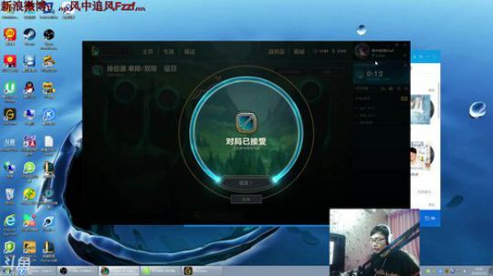 卷毛：辅助上分技巧大全！~ 2018-03-15 14点场