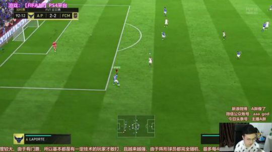 FIFA18选人TV~对抗日韩东南亚！ 2018-03-15 19点场