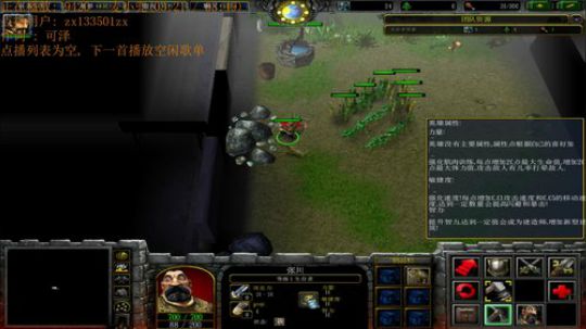 《RPG》菜的抠脚！ 2018-03-14 09点场