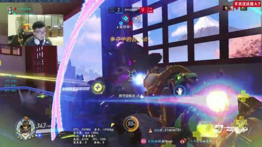 【马赛克】暴击18%麦克雷你敢信？ 2018-03-14 21点场