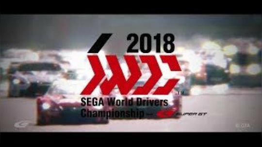 【银】SEGA World Drivers