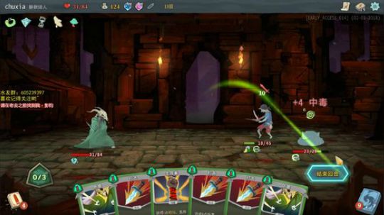 崛地求生，安排，安排 2018-03-13 19点场