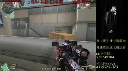 藏经阁葫芦娃救爷爷