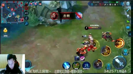 国服达摩，骚操作，实力带粉!!! 2018-03-15 11点场