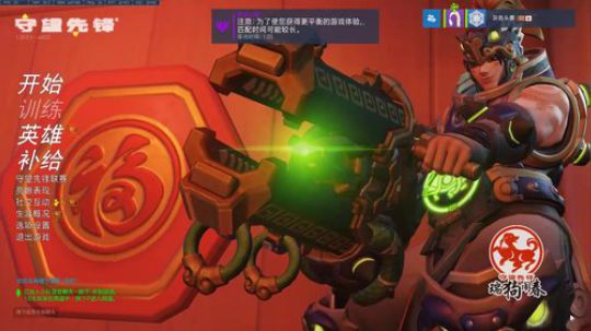 杀人哥：排位 2018-03-07 00点场