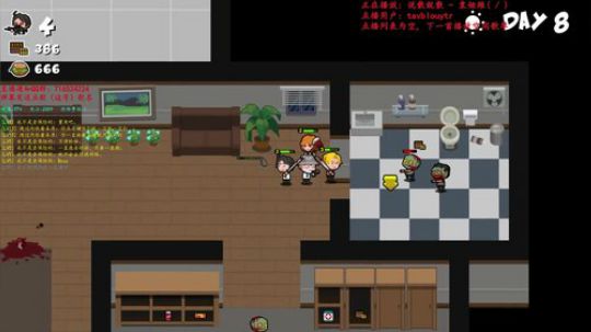 【小孩】挺帅的主播，怎么讲 2018-03-15 14点场