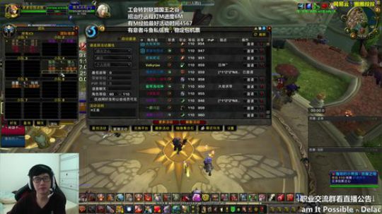 明天要戴牙套惹 2018-03-15 11点场