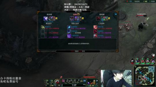 阿迎：单排AD钻石杀神 2018-03-11 13点场