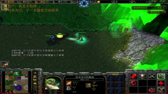 《RPG》菜的抠脚！ 2018-03-12 20点场