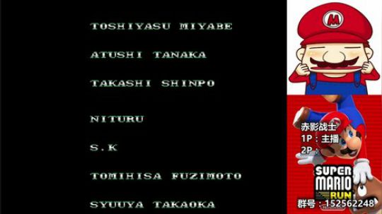 【a鬼哥】直播时间更改为每晚8点至12点 2018-03-15 08点场