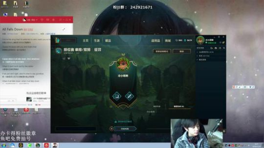 Ad杀神全面教学了解一下 2018-03-14 09点场