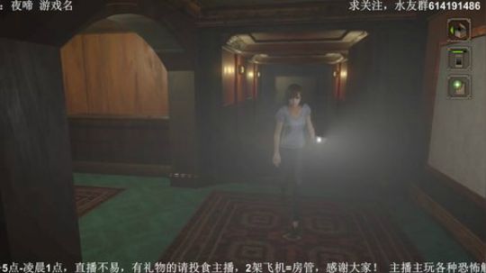 【素年】各种惊悚恐怖游戏，你爱看的这都有 2018-03-14 17点场
