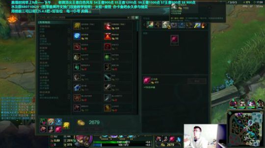 国服第一小鱼人白色风车，电一小号上王者 2018-03-13 12点场