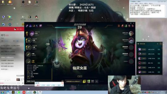 单排Ad全面教学了解一下 2018-03-13 15点场