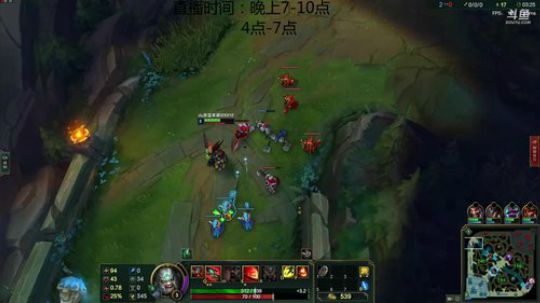 恶蛮来袭冲击大师 2018-03-15 01点场