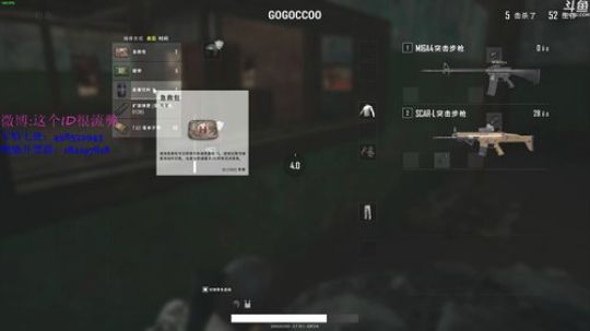 【ID】你知道办完卡有啥好处吗 2018-03-15 12点场