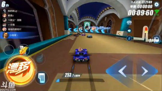 锦年：晚上好 2018-03-14 21点场