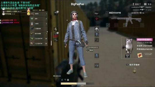 ⭐开始有点变态了~⭐ 2018-03-14 19点场