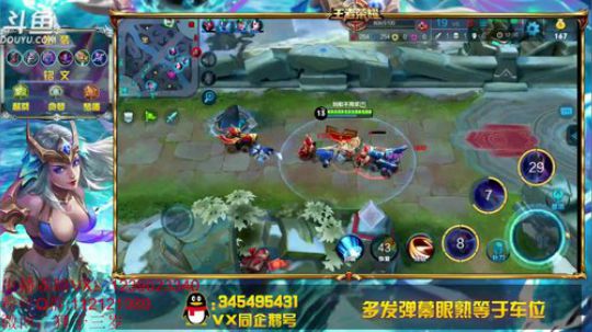 伤心hh发布了一个斗鱼视频2018-03-15