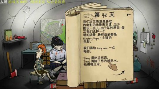 【管子】畸胎·另类搞笑高能主播 2018-03-15 18点场