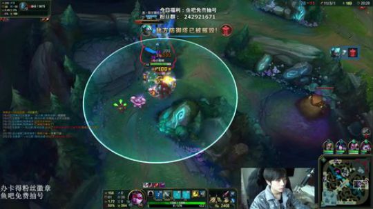 Ad杀神全面教学了解一下 2018-03-14 11点场