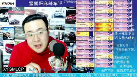 话题：换机油的时候，一定要换空气滤芯吗？
