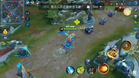 纯粹的暴力武则天 2018-03-14 20点场