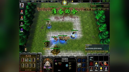 愿你不悲不喜不自怜 2018-03-15 16点场